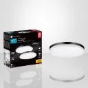 Valerio Plafonniers en surface rond 11" DEL 12W 1050lm 3000K fini noir 2 /Bte