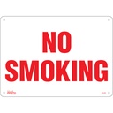 Enseigne «No Smoking» Aluminium 14" x 10"