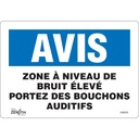 Enseigne «Portez Des Bouchons Auditifs» Vinyle 10" x 7"