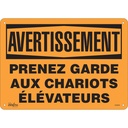 Enseigne «Prenez Garde» Aluminium 14" x 10"