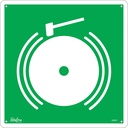 Enseigne de sécurité conforme à la CSA - Emergency Alarm Plastique 12" x 12"