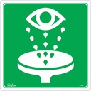 Enseigne de sécurité conforme à la CSA - Eye Wash Aluminium 12" x 12"