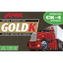 Gold K Huile moteur diesel 15W-40 205L