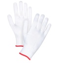 Gants tricotés sans couture taille Petit Polyester paume enduite de Sans revêtement